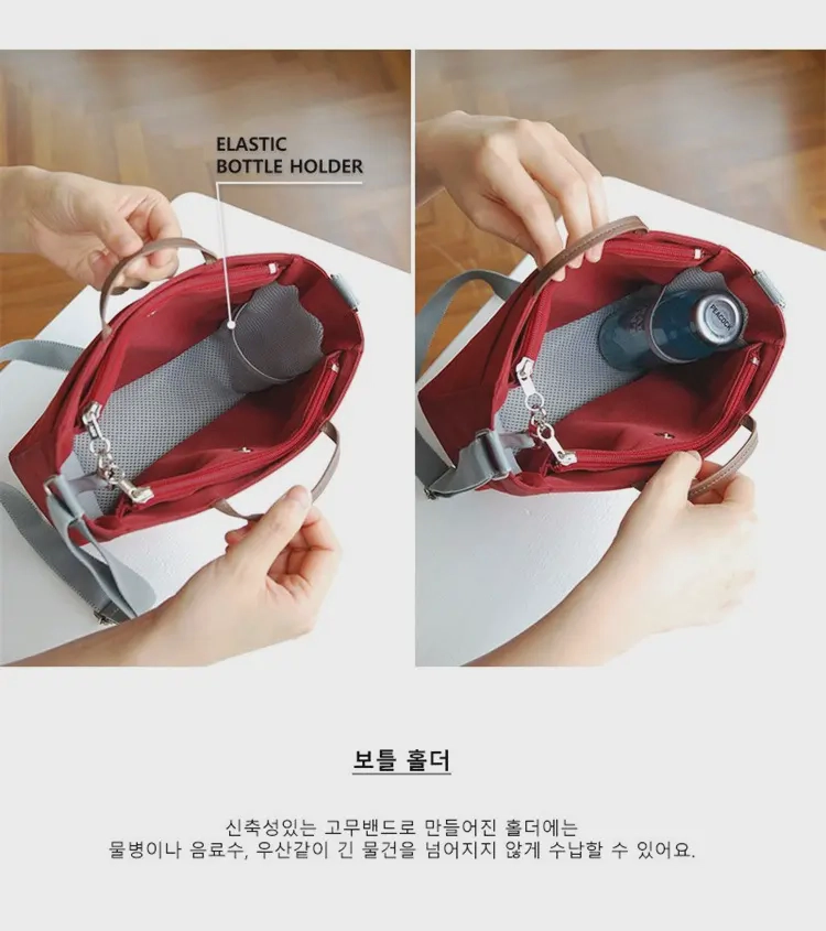 organizer bag23
