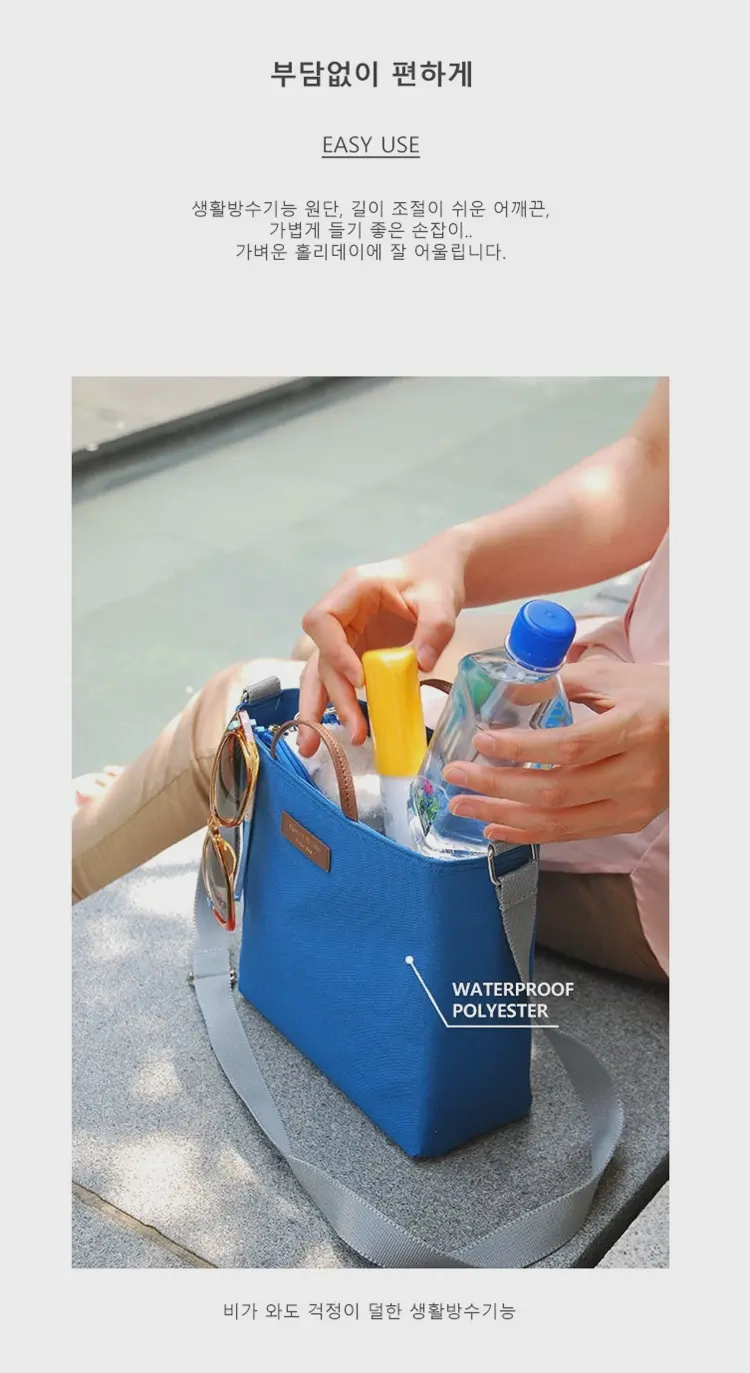 organizer bag14