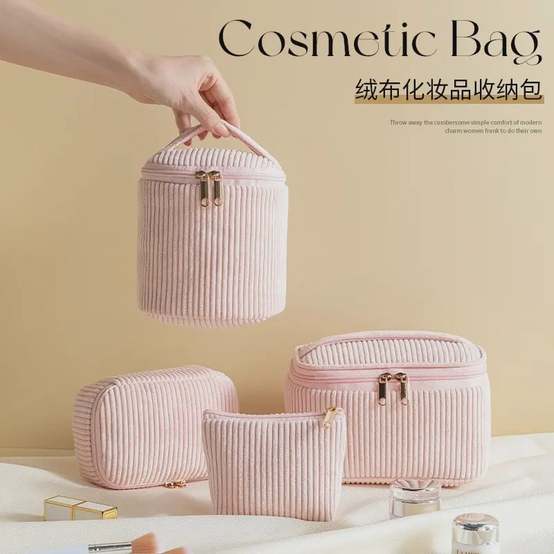 Corduroy Cosmetic Bag Set