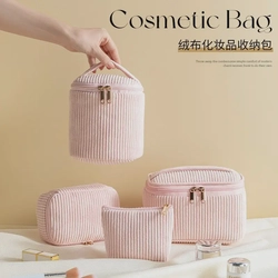 Corduroy Cosmetic Bag Set