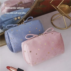 Velvet Star Cosmetic Bag